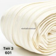 Молния рулонная спираль тип 3 цветная 601 (молоко) фото